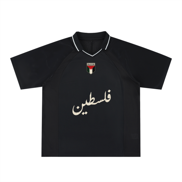 Palestine Jersey2