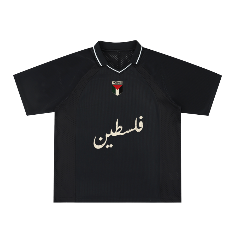 Palestine Jersey2