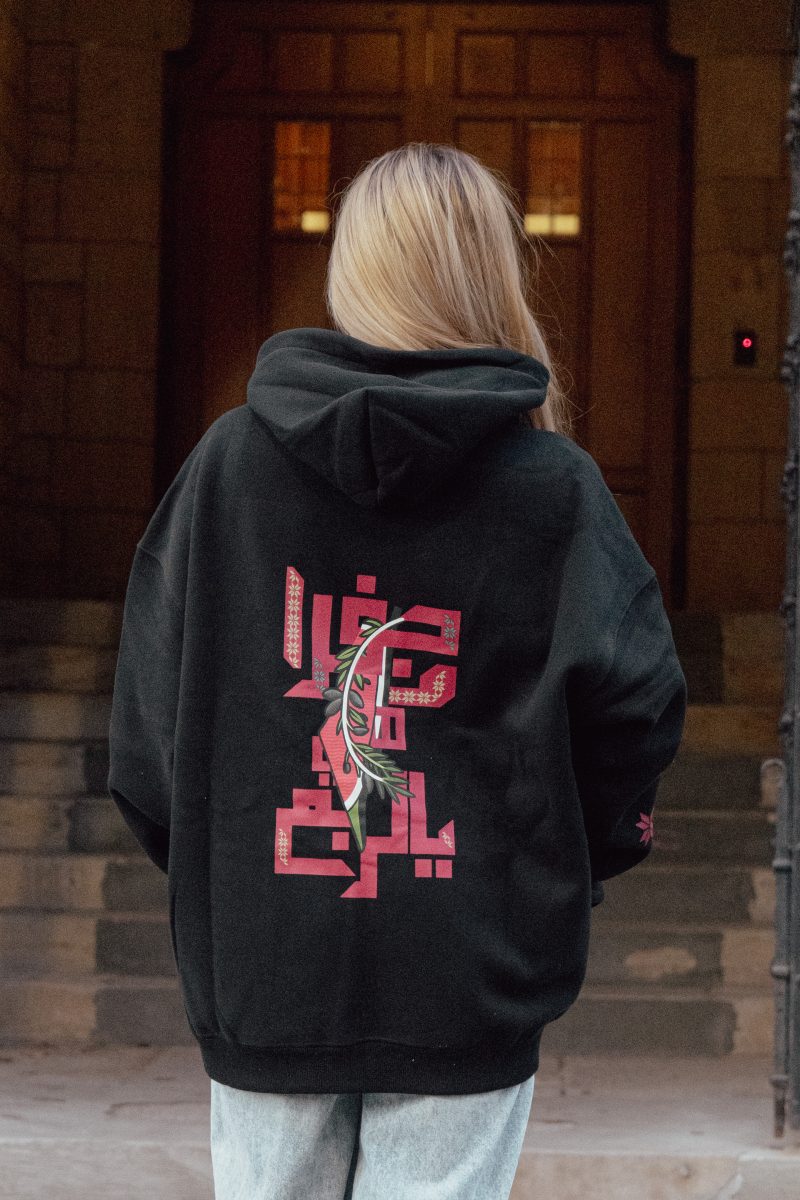 Jafra Hoodie