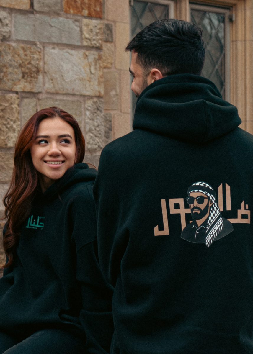 Zareef Al Tool Hoodie