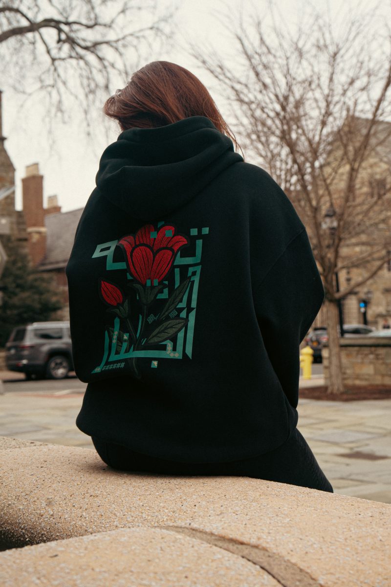 Julnar Hoodie